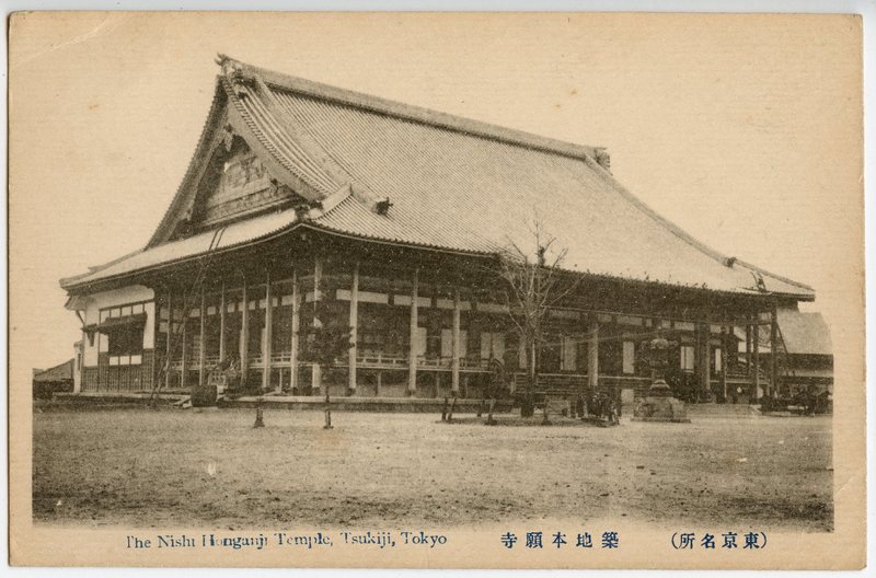 https://s3.amazonaws.com/tokyovisualdatabase/TsukijiHonganji.3.001.jpg