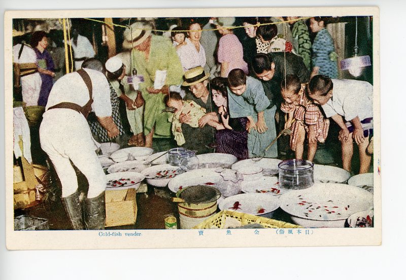 https://s3.amazonaws.com/tokyovisualdatabase/Festival market.3.001.jpg