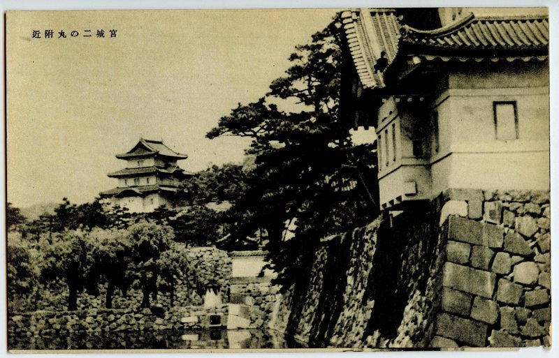 https://s3.amazonaws.com/tokyovisualdatabase/shufu.44.001.jpg