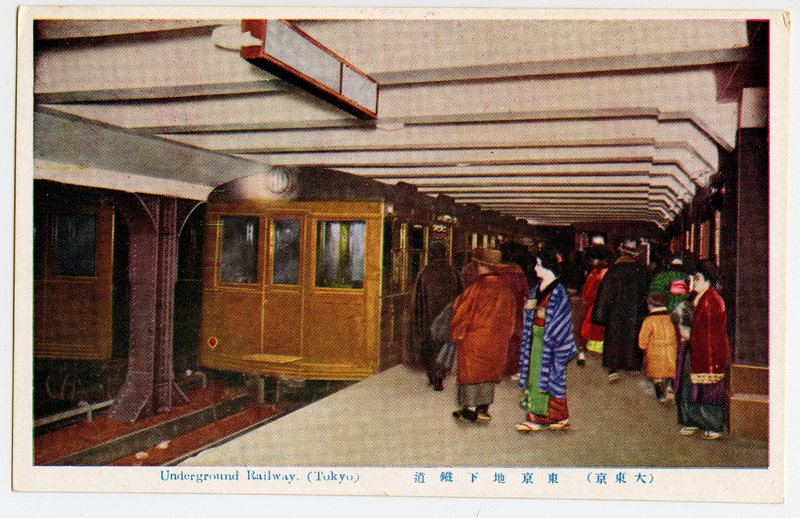 https://s3.amazonaws.com/tokyovisualdatabase/Subway.3.001.jpg