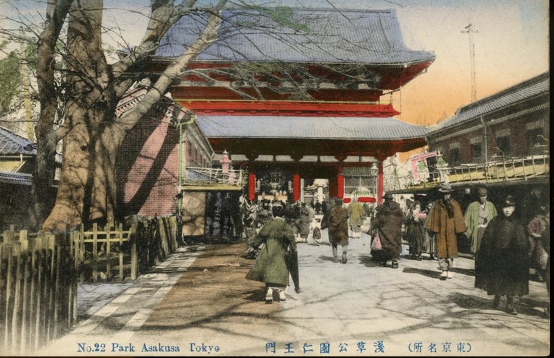 https://s3.amazonaws.com/tokyovisualdatabase/Asakusa.34.001.jpg