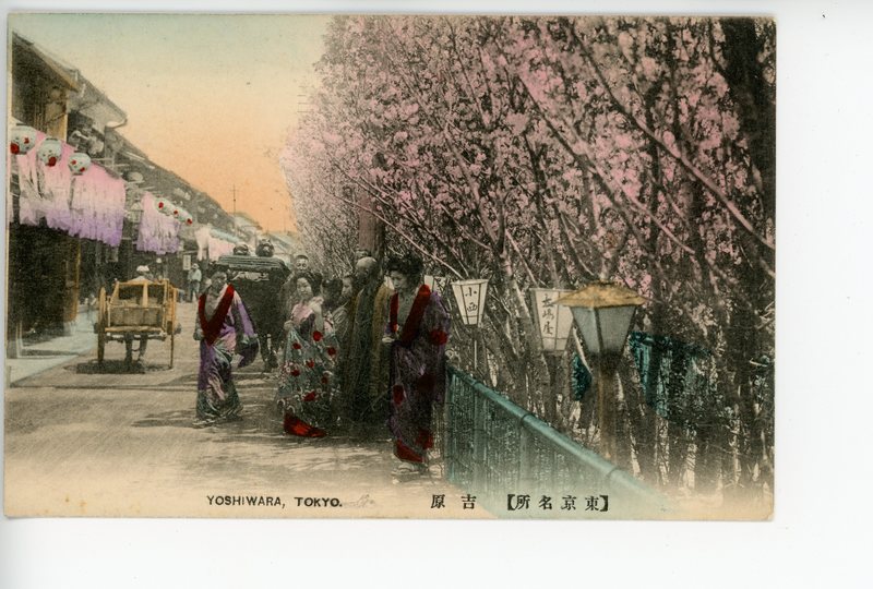 https://s3.amazonaws.com/tokyovisualdatabase/Yoshiwara.11.10.1.005.jpg