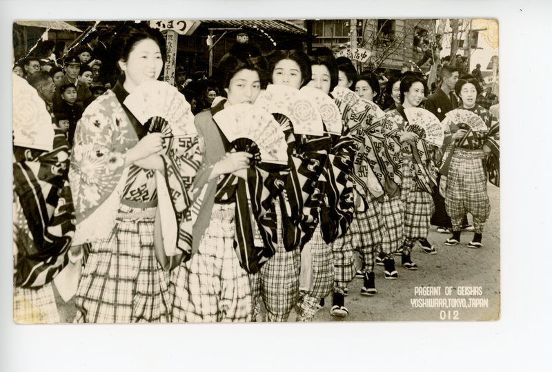 https://s3.amazonaws.com/tokyovisualdatabase/Yoshiwara.9.10.1.001.jpg