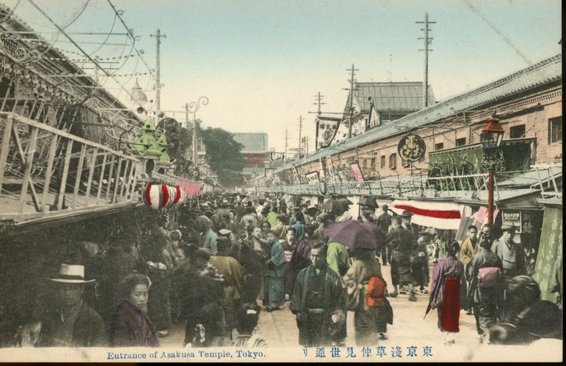 https://s3.amazonaws.com/tokyovisualdatabase/Asakusa.22.001.jpg