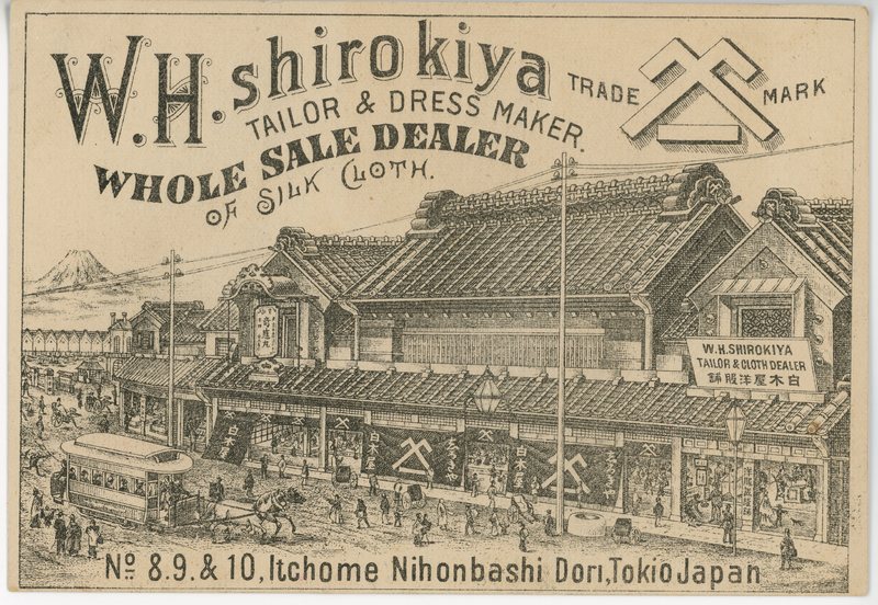 https://s3.amazonaws.com/tokyovisualdatabase/Shirokiya.2.002.jpg