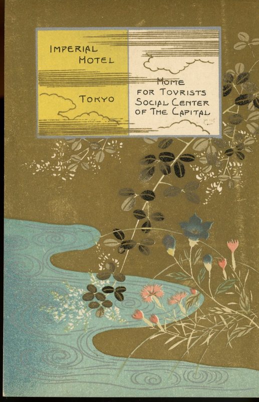 https://s3.amazonaws.com/tokyovisualdatabase/ImperialHotel7.001.jpg https://s3.amazonaws.com/tokyovisualdatabase/ImperialHotel7.001.jpg