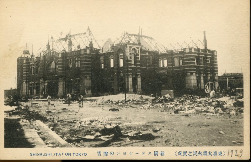 https://s3.amazonaws.com/tokyovisualdatabase/E.KantoDaiShinSai.20.001.jpg