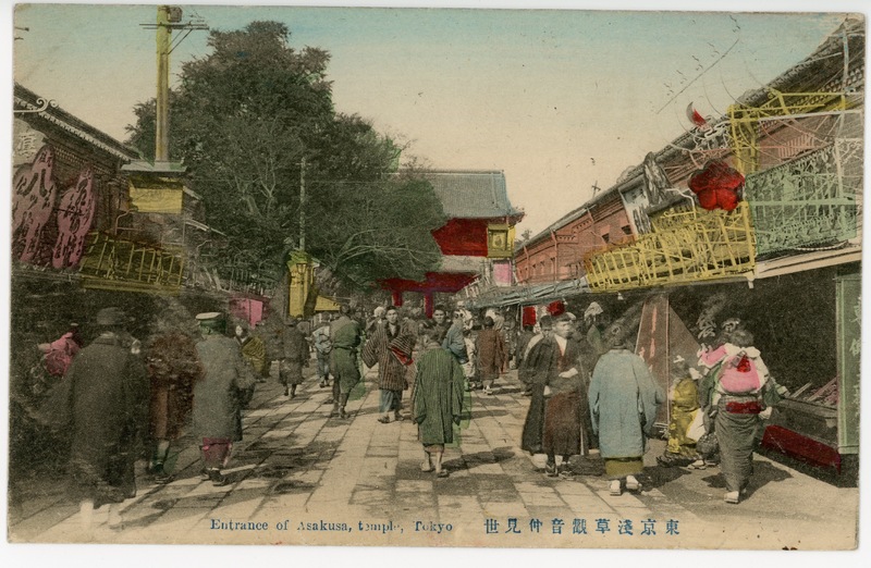 https://s3.amazonaws.com/tokyovisualdatabase/Asakusa.14.001.jpg