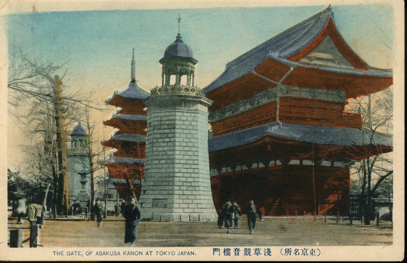 https://s3.amazonaws.com/tokyovisualdatabase/Asakusa.28.001.jpg