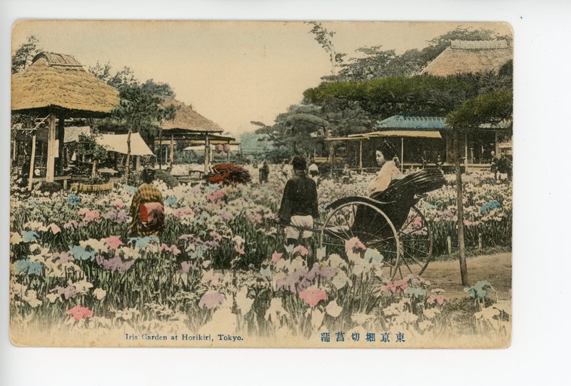 https://s3.amazonaws.com/tokyovisualdatabase/Horikiri.2.10.1.001.jpg