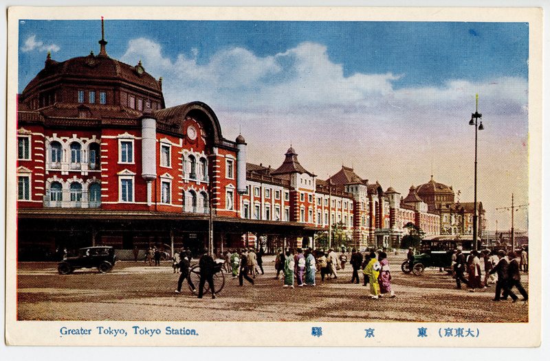 https://s3.amazonaws.com/tokyovisualdatabase/Sekaido.Series.5.001.jpg
