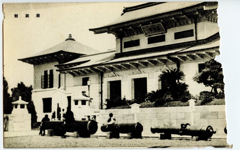 https://s3.amazonaws.com/tokyovisualdatabase/shufu.24.001.jpg