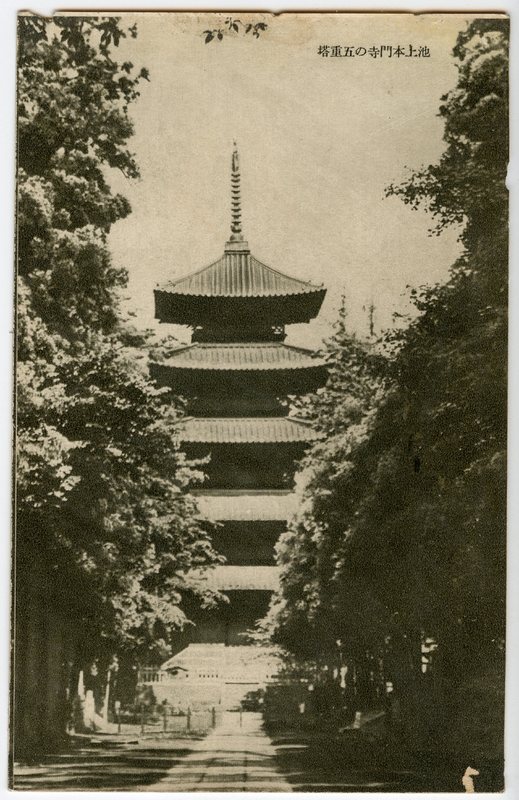 https://s3.amazonaws.com/tokyovisualdatabase/shufu.8001.jpg