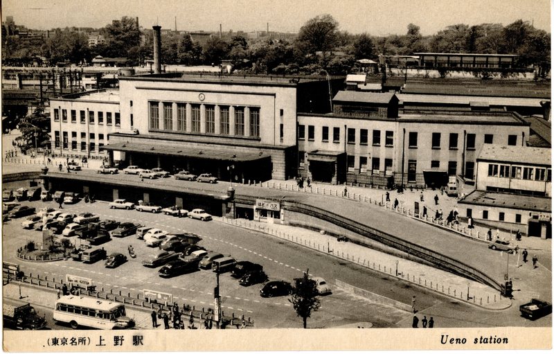 https://s3.amazonaws.com/tokyovisualdatabase/P.Ueno.UenoStation.7.001.jpg