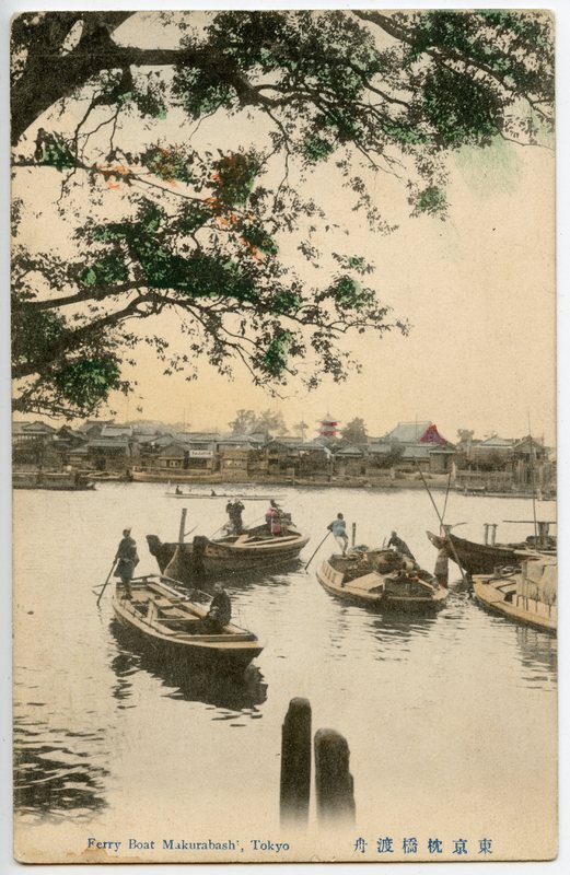 https://s3.amazonaws.com/tokyovisualdatabase/Mukojima.6.001.jpg