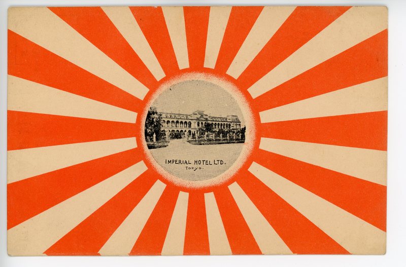 https://s3.amazonaws.com/tokyovisualdatabase/Imperial Hotel.19.001.jpg