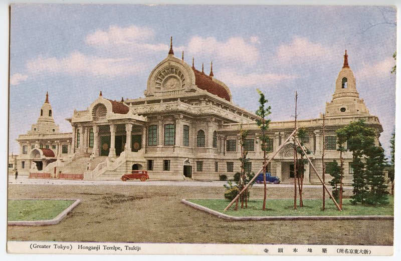 https://s3.amazonaws.com/tokyovisualdatabase/TsukijiHonganji001.jpg