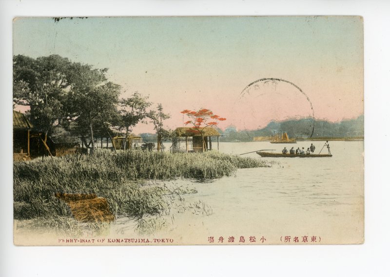 https://s3.amazonaws.com/tokyovisualdatabase/Komatsujima, Tokyo.1001.jpg