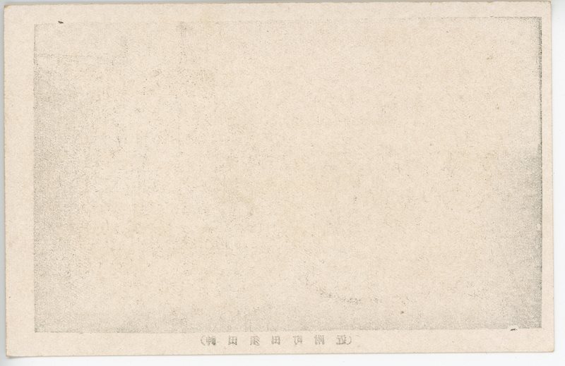 https://s3.amazonaws.com/tokyovisualdatabase/Kanda.10.002.jpg