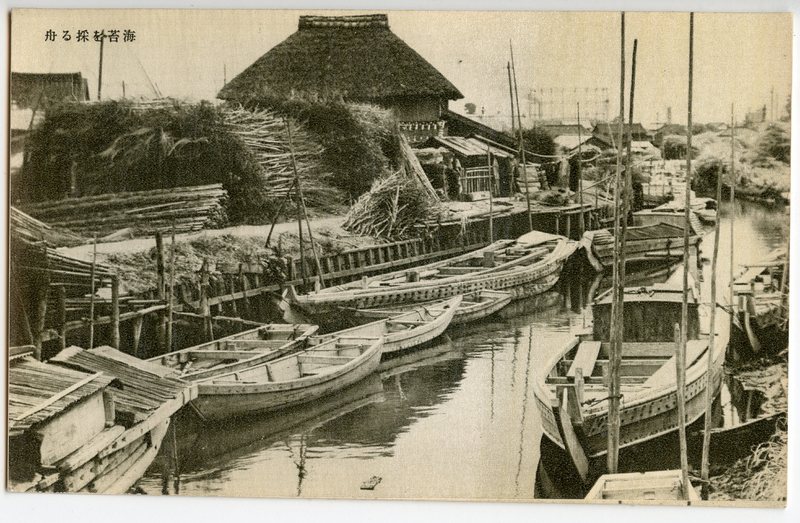 https://s3.amazonaws.com/tokyovisualdatabase/shufu.1001.jpg