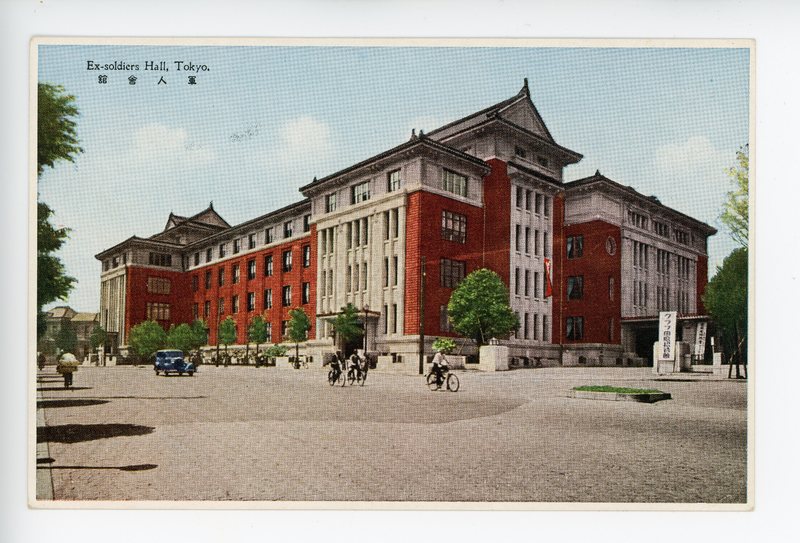 https://s3.amazonaws.com/tokyovisualdatabase/Ex-soldiers Road 1.001.jpg