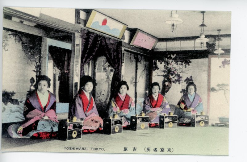 https://s3.amazonaws.com/tokyovisualdatabase/Yoshiwara.1.10.1.001.jpg