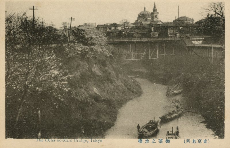https://s3.amazonaws.com/tokyovisualdatabase/Ochanomizu5.001.jpg