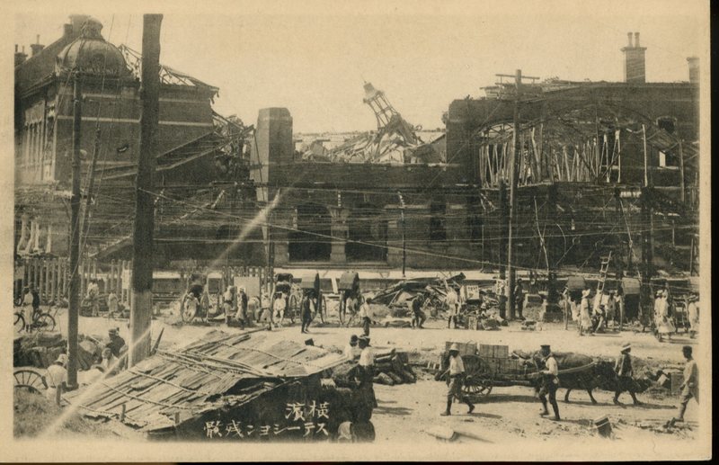 https://s3.amazonaws.com/tokyovisualdatabase/E.KantoDaiShinSai.21.001.jpg