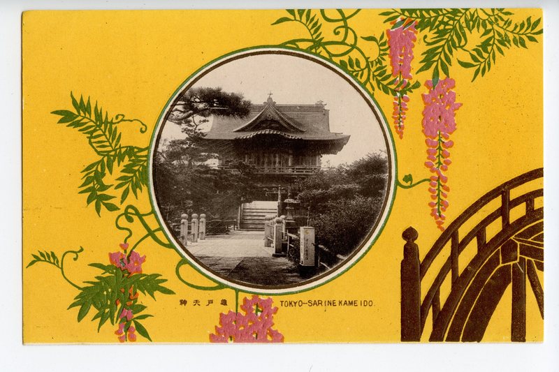 https://s3.amazonaws.com/tokyovisualdatabase/ArtNouveau.Set.1001.jpg