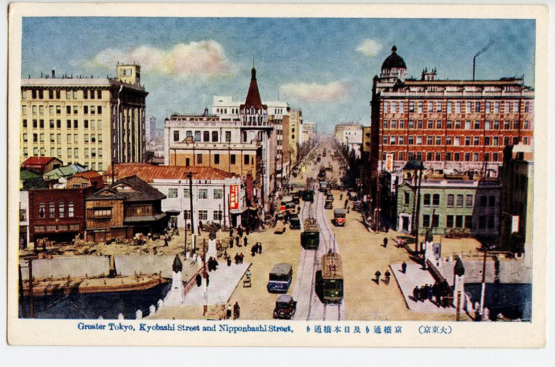 https://s3.amazonaws.com/tokyovisualdatabase/Sekaido.Series.3.001.jpg