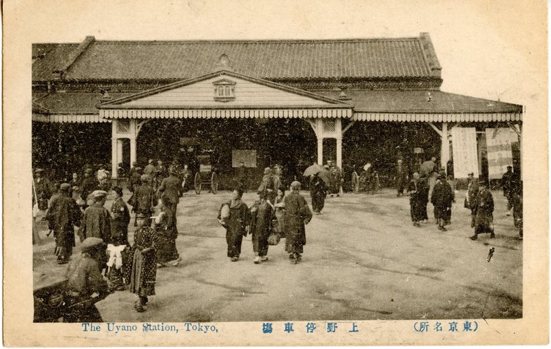 https://s3.amazonaws.com/tokyovisualdatabase/P.Ueno.UenoStation.1.001.jpg