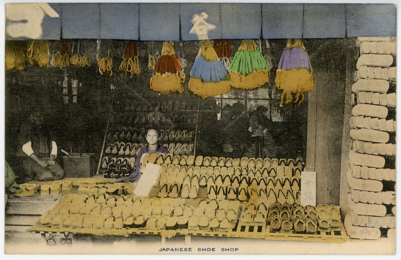 https://s3.amazonaws.com/tokyovisualdatabase/Street Merchants.3.001.jpg