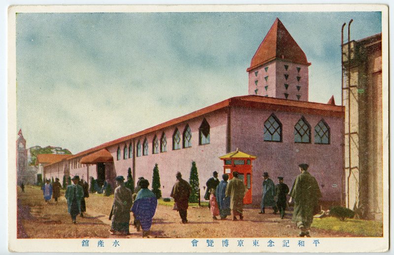 https://s3.amazonaws.com/tokyovisualdatabase/Expo.JS.3001.jpg