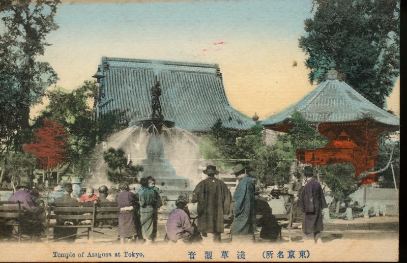 https://s3.amazonaws.com/tokyovisualdatabase/Asakusa.26.001.jpg