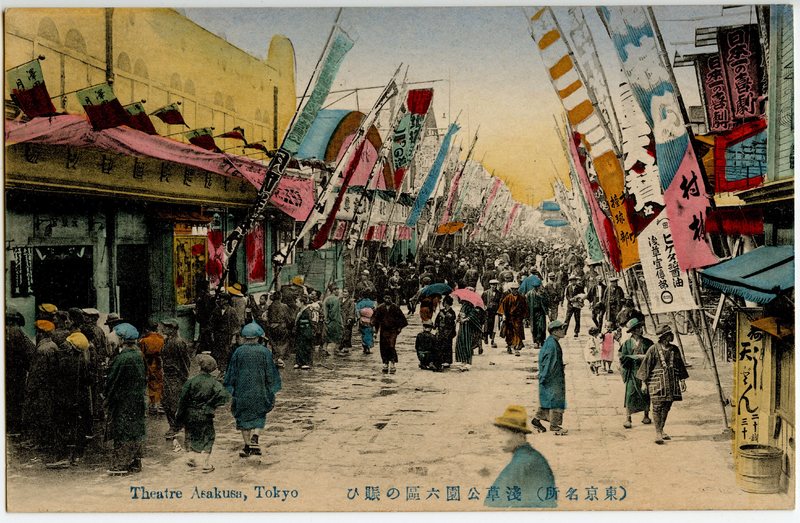 https://s3.amazonaws.com/tokyovisualdatabase/Asakusa.1.001.jpg