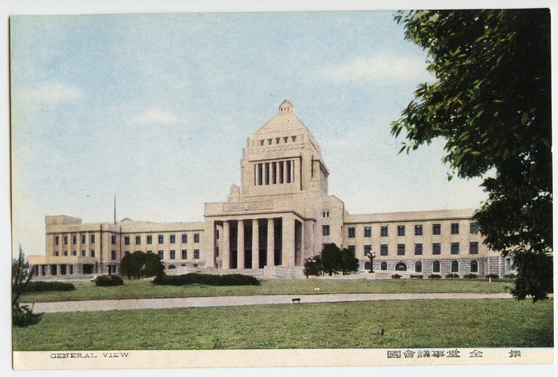 https://s3.amazonaws.com/tokyovisualdatabase/KokaiGijido.5.001.jpg
