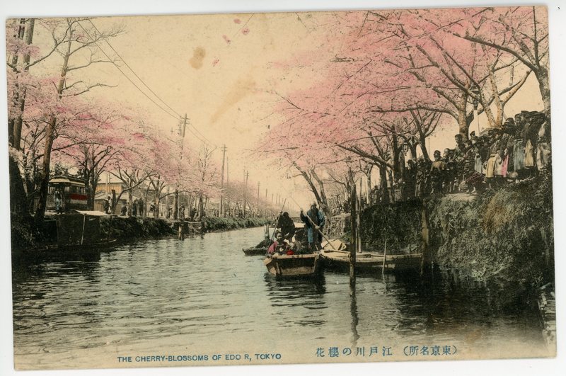 https://s3.amazonaws.com/tokyovisualdatabase/UniversityoTokyo.1.10.1.001.jpg