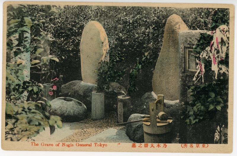 https://s3.amazonaws.com/tokyovisualdatabase/Nogi Shrine.1.001.jpg