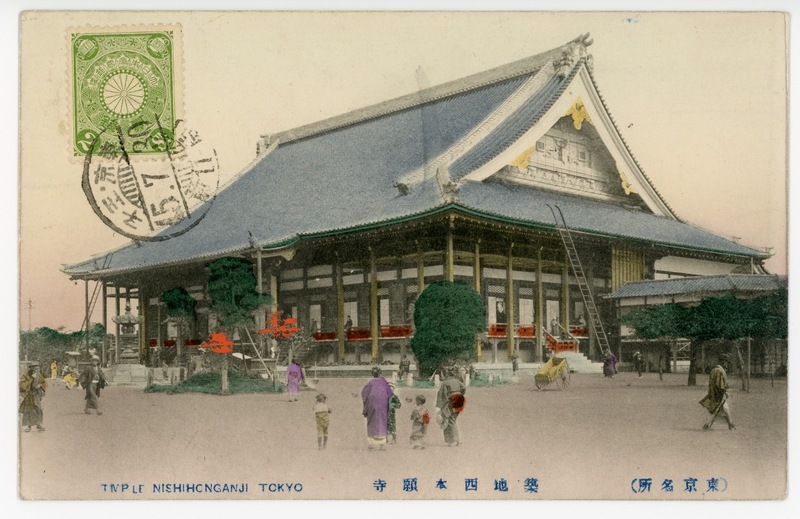 https://s3.amazonaws.com/tokyovisualdatabase/KantoDaishinsai.2.001.jpg