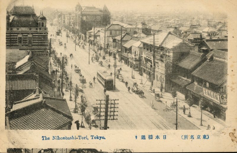 https://s3.amazonaws.com/tokyovisualdatabase/Nihonbashi.9.001.jpg