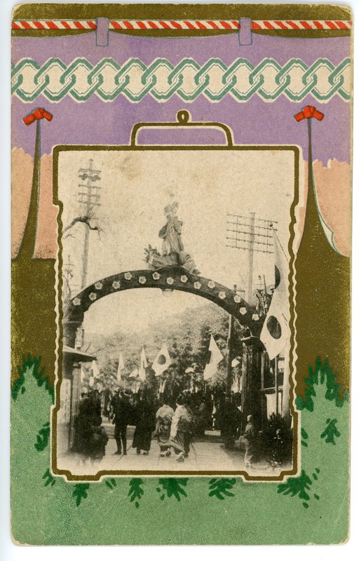 https://s3.amazonaws.com/tokyovisualdatabase/Unknown.Military.001.jpg