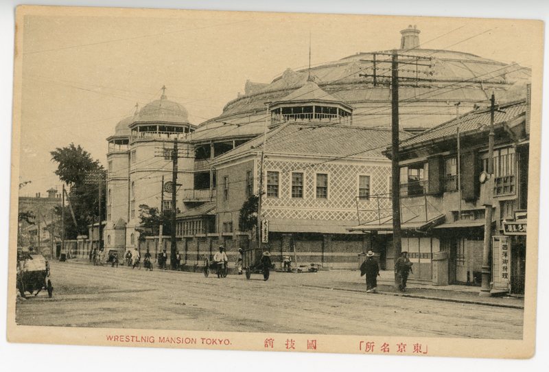 https://s3.amazonaws.com/tokyovisualdatabase/Ryogoku.kokugido.2.001.jpg