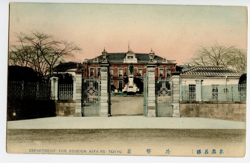 https://s3.amazonaws.com/tokyovisualdatabase/Kasumigaseki.1.001.jpg