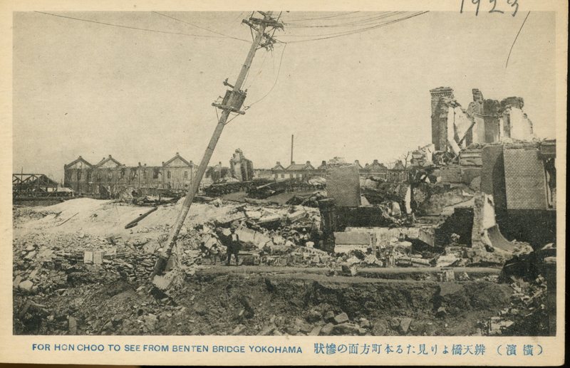 https://s3.amazonaws.com/tokyovisualdatabase/E.KantoDaiShinSai.28.001.jpg