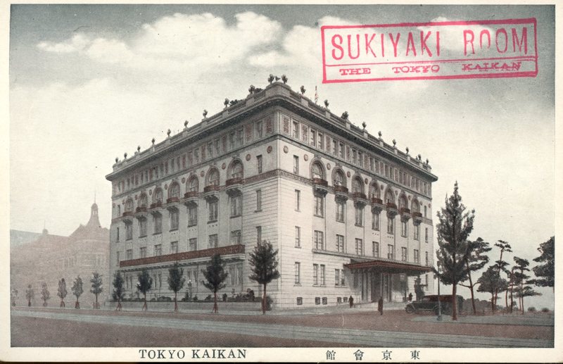 https://s3.amazonaws.com/tokyovisualdatabase/Allied Occupation001.jpg