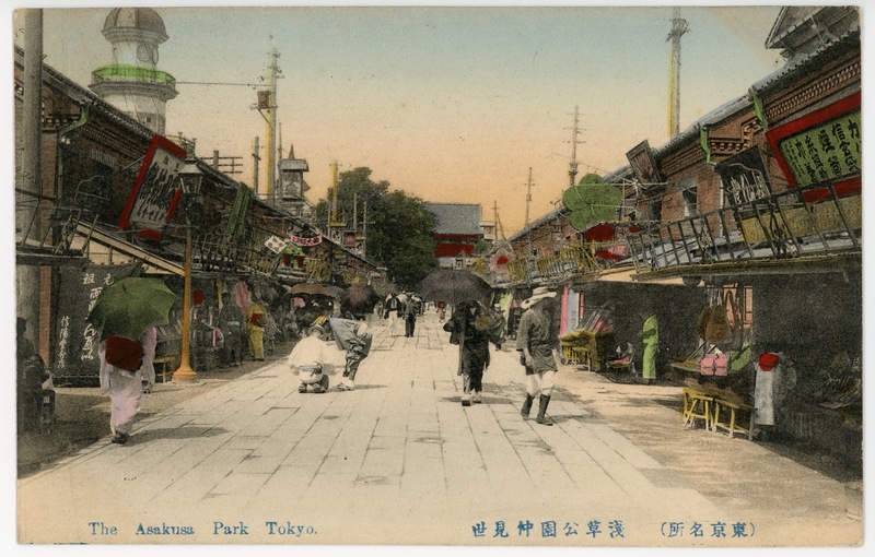 https://s3.amazonaws.com/tokyovisualdatabase/Asakusa.18.001.jpg