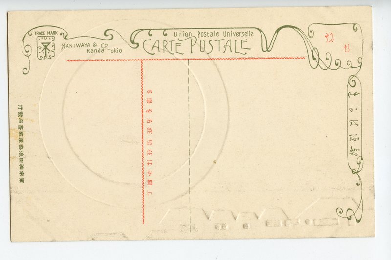 https://s3.amazonaws.com/tokyovisualdatabase/ArtNouveau.Set.6002.jpg