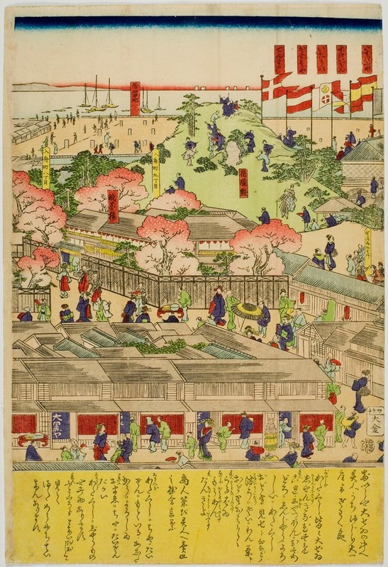 https://ids.lib.harvard.edu/ids/iiif/20415846/full/full/0/default.jpg