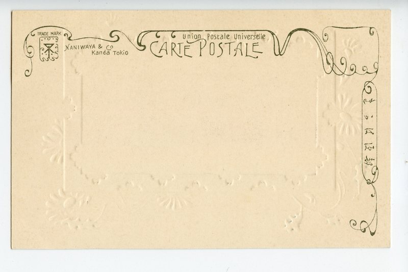https://s3.amazonaws.com/tokyovisualdatabase/ArtNouveau.Set.16002.jpg