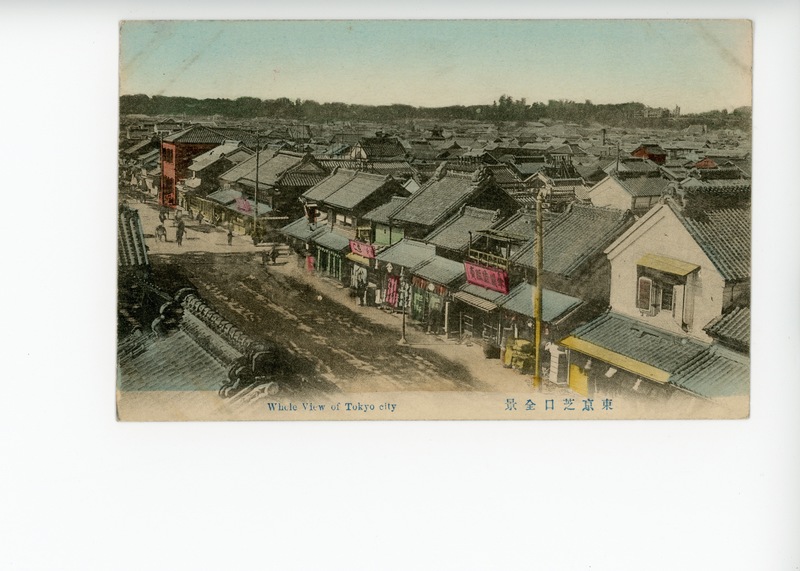 https://s3.amazonaws.com/tokyovisualdatabase/Shibaguchi.1.001.jpg